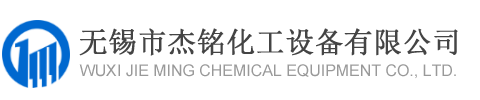 泊頭市北弘泵業(yè)制造有限公司